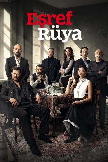 مسلسل حلم اشرف الحلقة 30 مدبلجة
