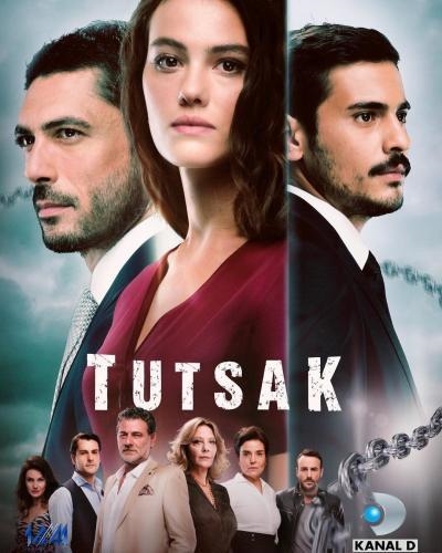 مسلسل الاسيرة الحلقة 35 مدبلجة