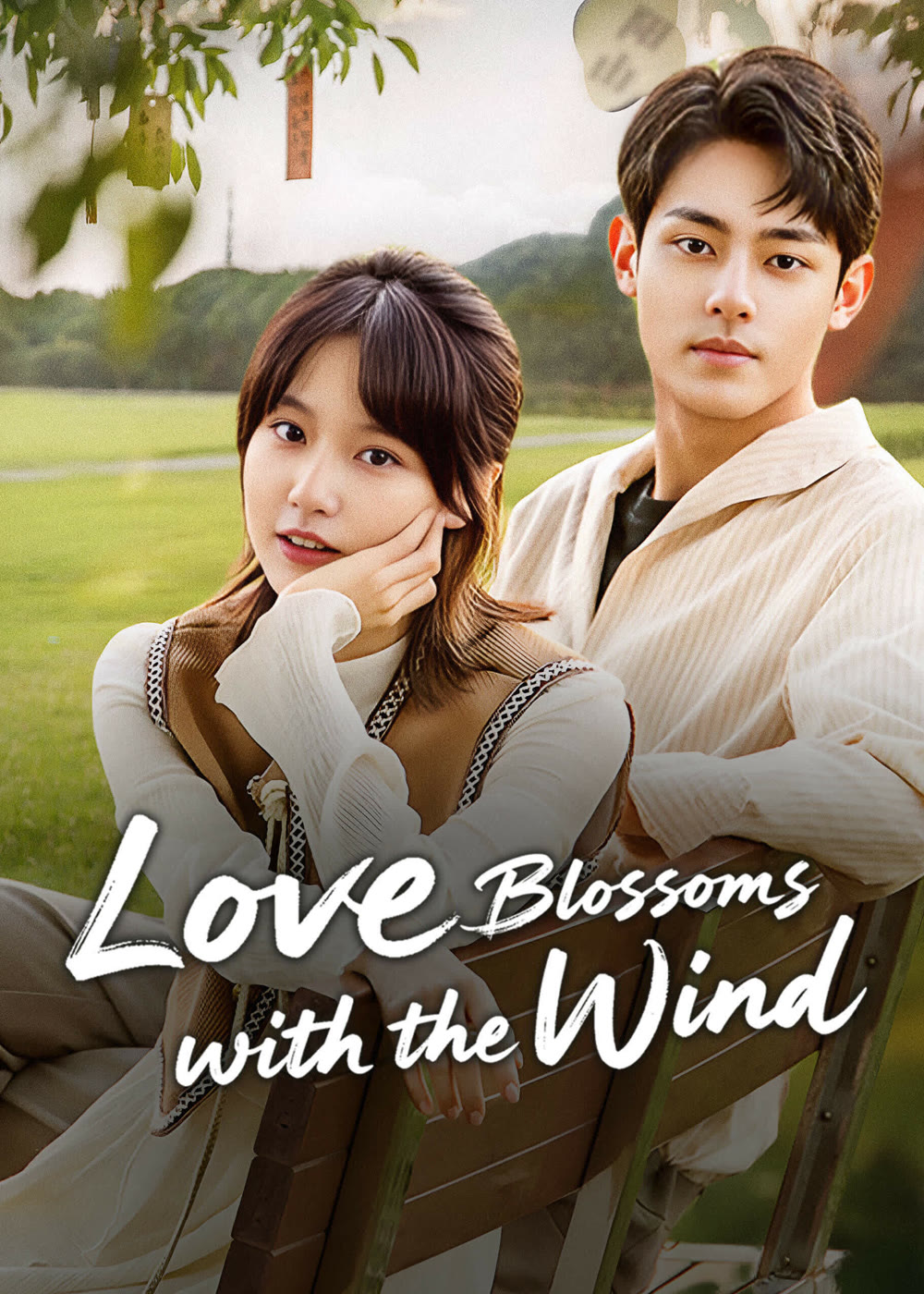 مسلسل الحب يزهر مع الريح Love Blossoms with the Wind الحلقة 18 مترجمة