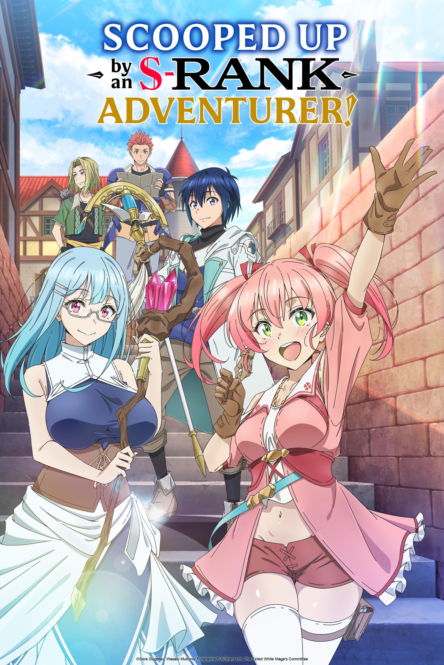 انمي Yuusha Party wo Tsuihou sareta Shiromadoushi الحلقة 2 مترجمة