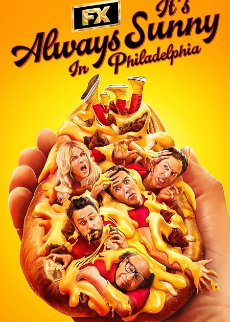 مسلسل It’s Always Sunny in Philadelphia الموسم 17 الحلقة 6 مترجمة