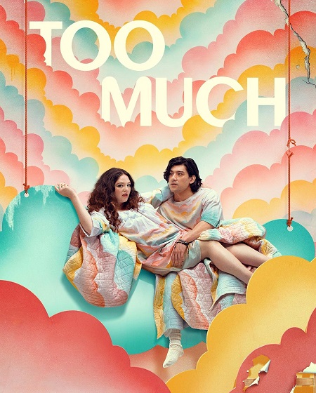 مسلسل Too Much الموسم الاول الحلقة 7 مترجمة