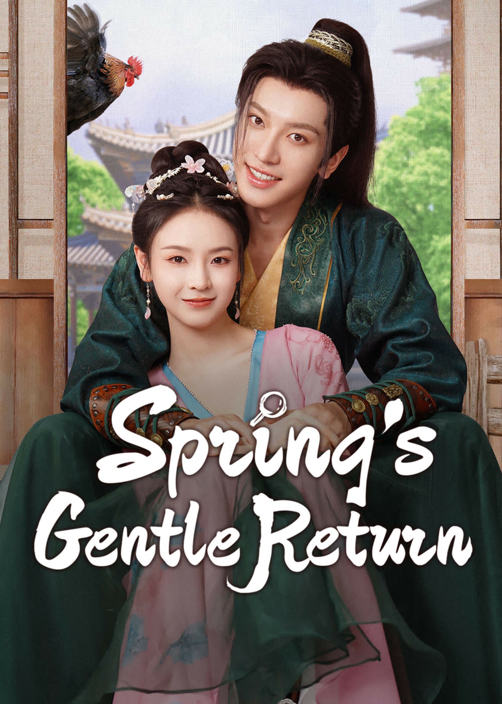 مسلسل عودة الربيع اللطيفة Spring’s Gentle Return الحلقة 23 مترجمة