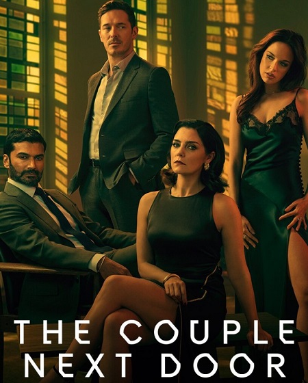 مسلسل The Couple Next Door الموسم الثاني الحلقة 6 والاخيرة مترجمة