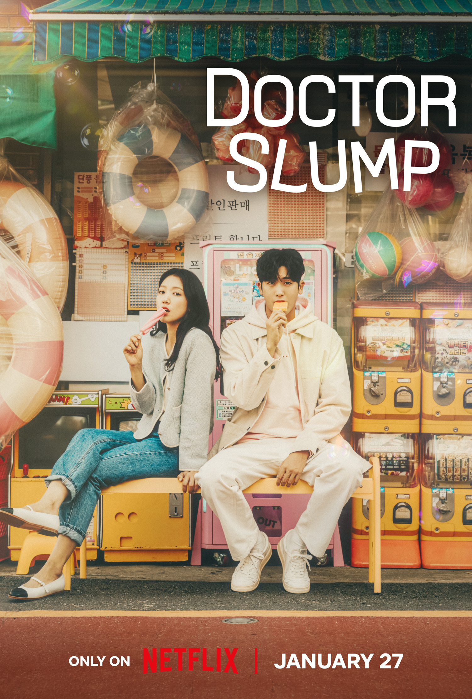 مسلسل Doctor Slump الموسم 1 الحلقة 13