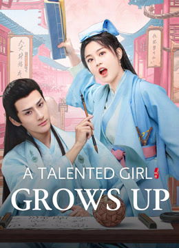 مسلسل A talented girl grows up الموسم 1 الحلقة 22