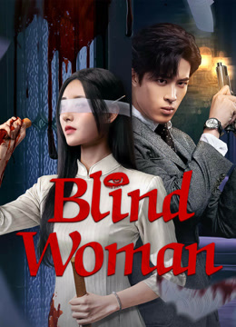 مسلسل Blind Woman الموسم 1 الحلقة 11