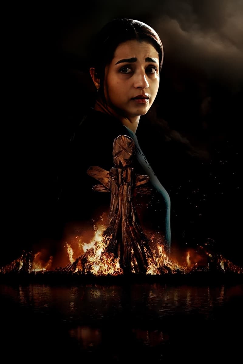 مسلسل Brinda الموسم 1 الحلقة 2
