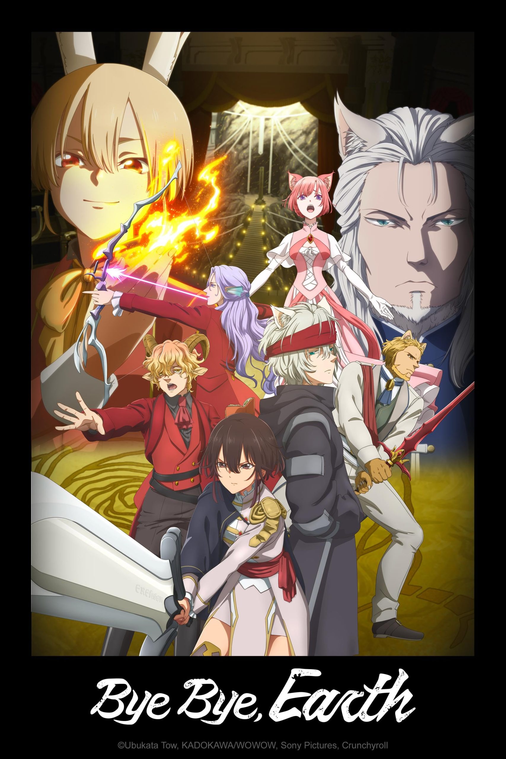 انمي Bye Bye, Earth الموسم 1 الحلقة 3
