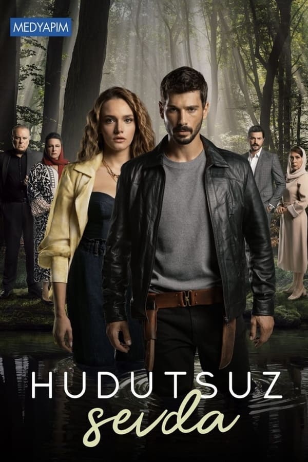 مسلسل حب بلا حدود الموسم 1 الحلقة 47