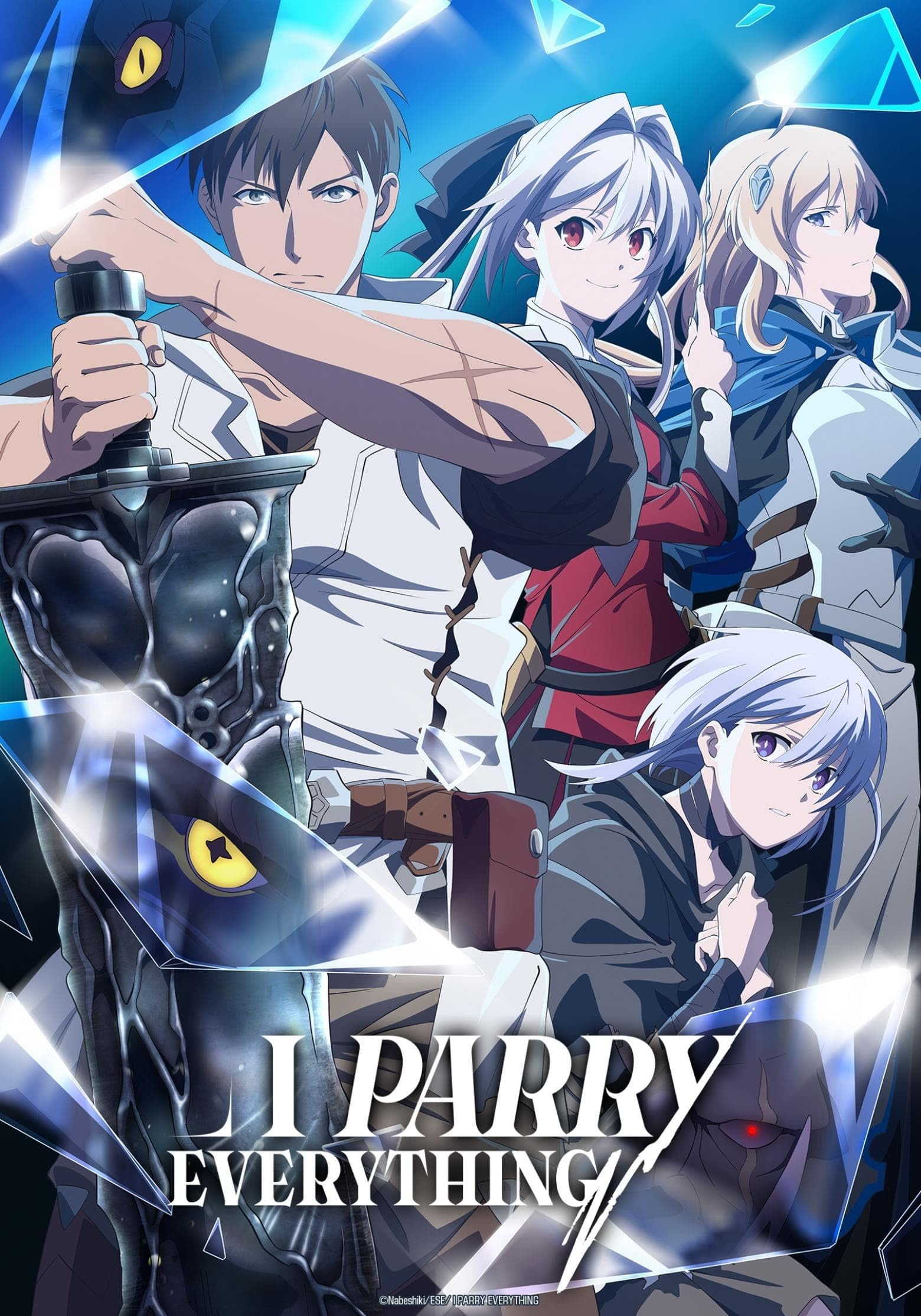 مسلسل I Parry Everything الموسم 1 الحلقة 5