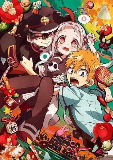 انمي Jibaku Shounen Hanako-kun الموسم 2 الحلقة 8