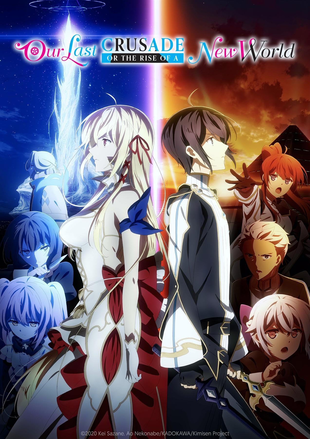 انمي Kimi to Boku no Saigo no Senjou الموسم 2 الحلقة 2