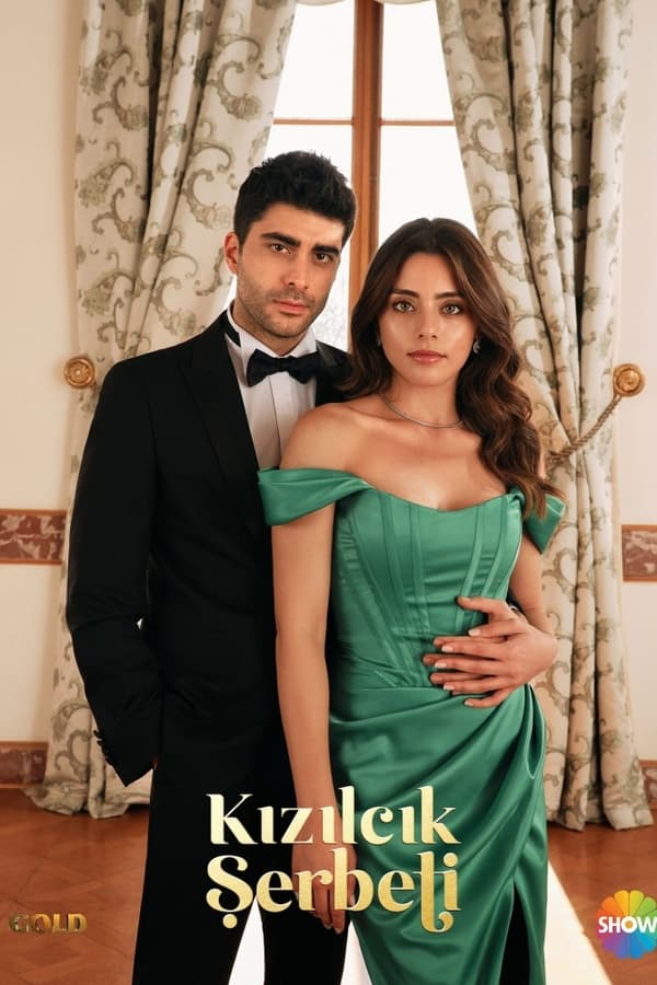 مسلسل شراب التوت الموسم 2 الحلقة 49