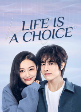 مسلسل Life is a Choice الموسم 1 الحلقة 15