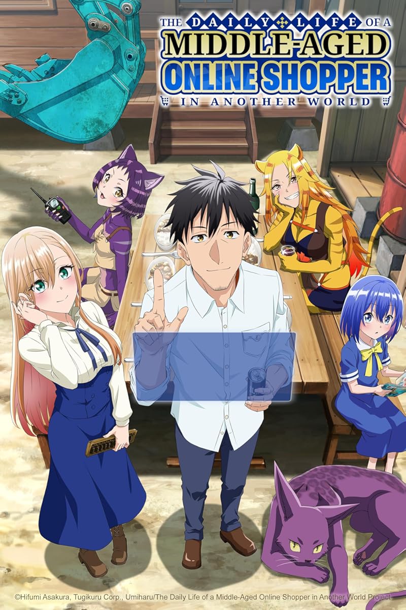 انمي Around 40 Otoko no Isekai Tsuuhan الموسم 1 الحلقة 5