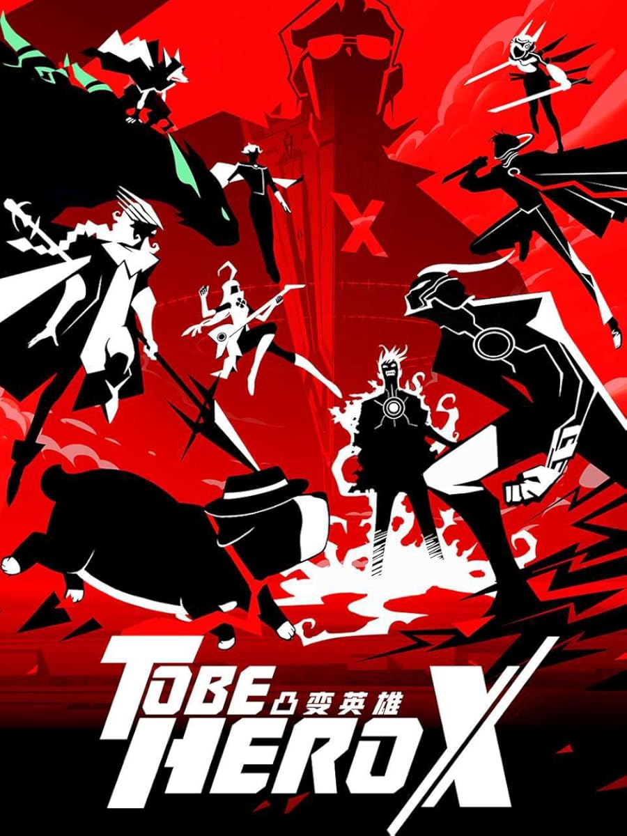 انمي To Be Hero X الموسم 1 الحلقة 18
