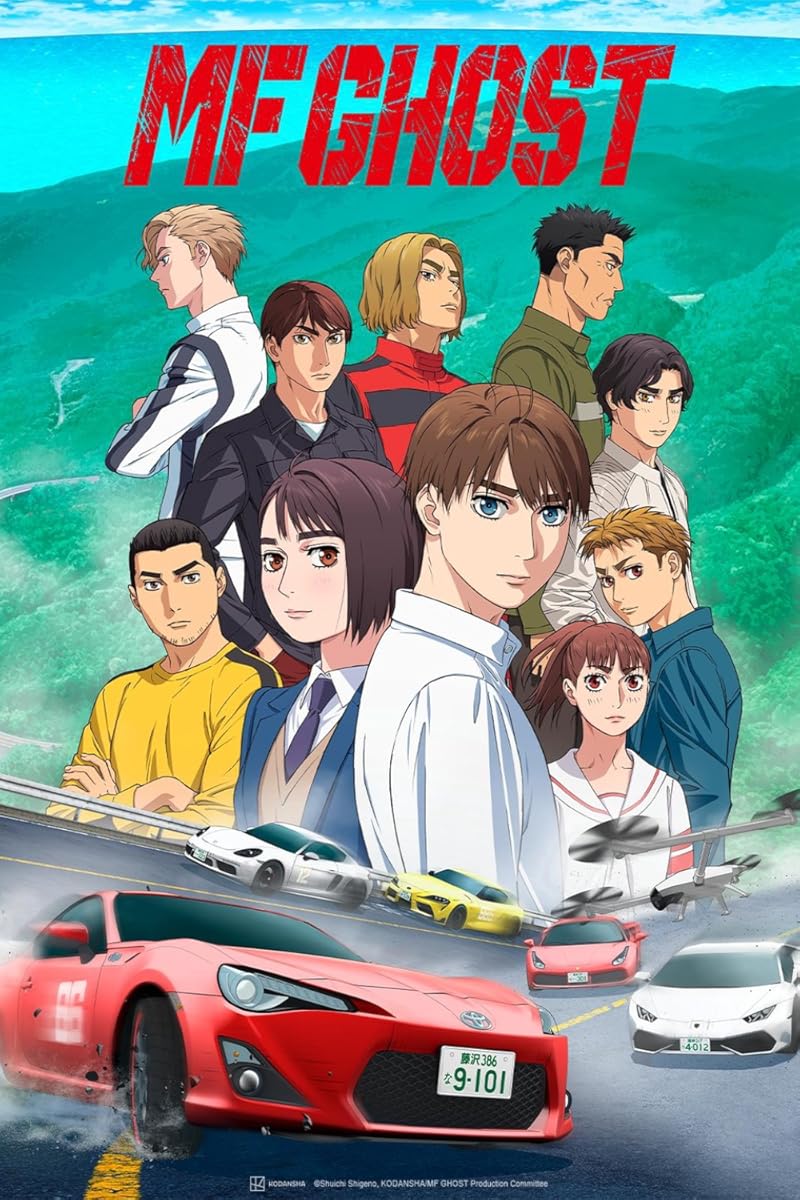 انمي  MF Ghost الموسم 2 الحلقة 3