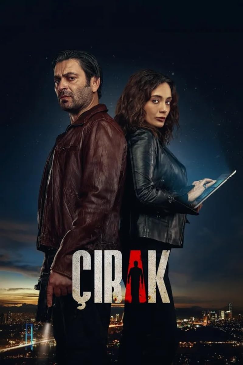 مسلسل المتدرب الموسم 1 الحلقة 4