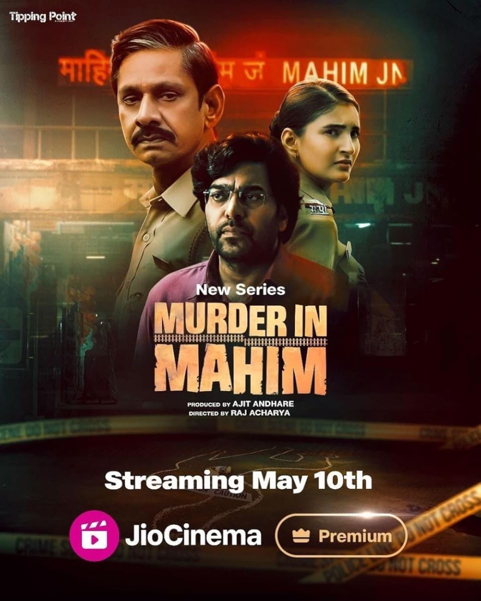 مسلسل Murder in Mahim الموسم 1 الحلقة 4