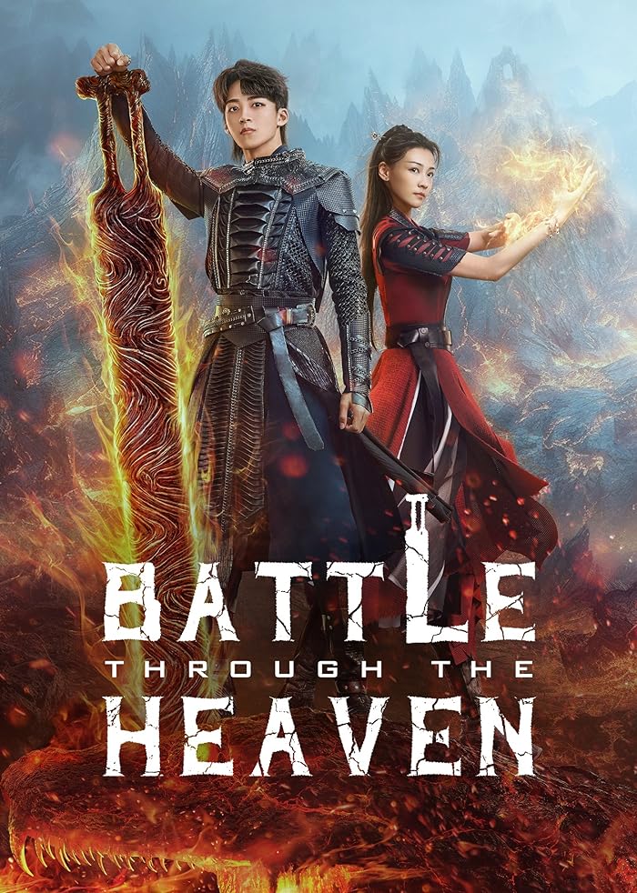 مسلسل معركة عبر السماء Battle Through the Heaven الحلقة 12 مترجمة