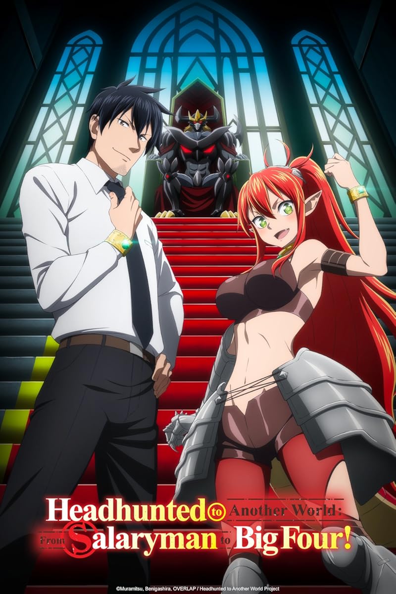 انمي Sararîman ga Isekai ni Ittara Shitennô ni Natta Hanashi الموسم 1 الحلقة 4