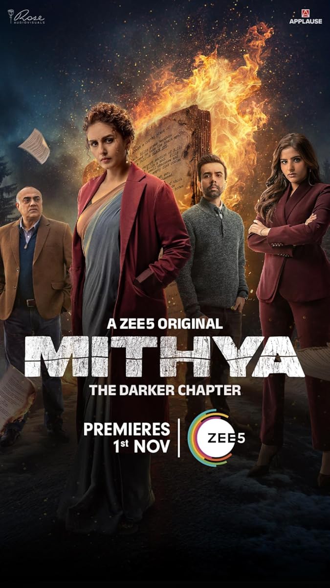 مسلسل Mithya الموسم 2 الحلقة 6 والاخيرة