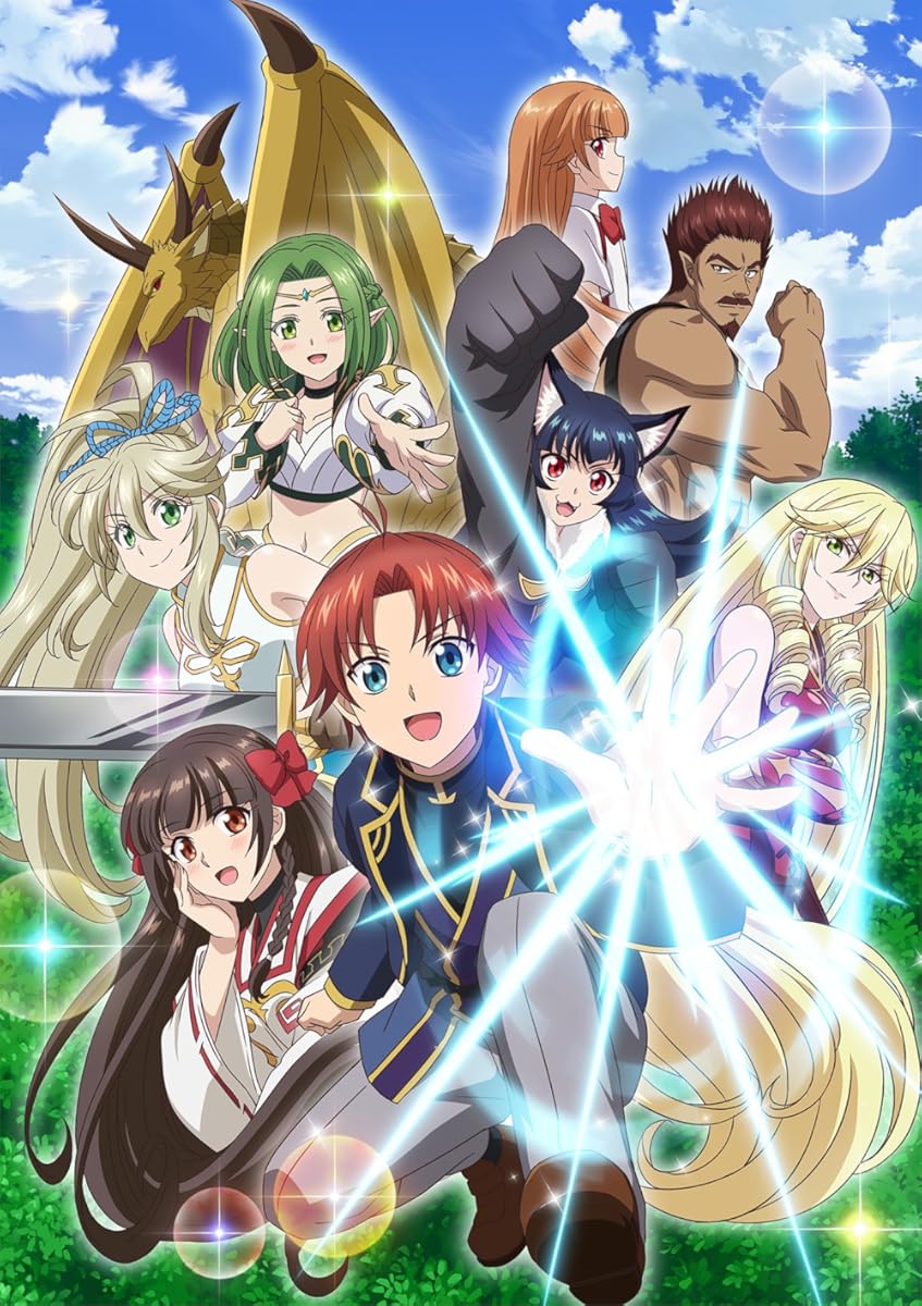 انمي  Botsuraku Yotei no Kizoku Dakedo, Hima Datta kara Mahô o Kiwametemita الموسم 1 الحلقة 4