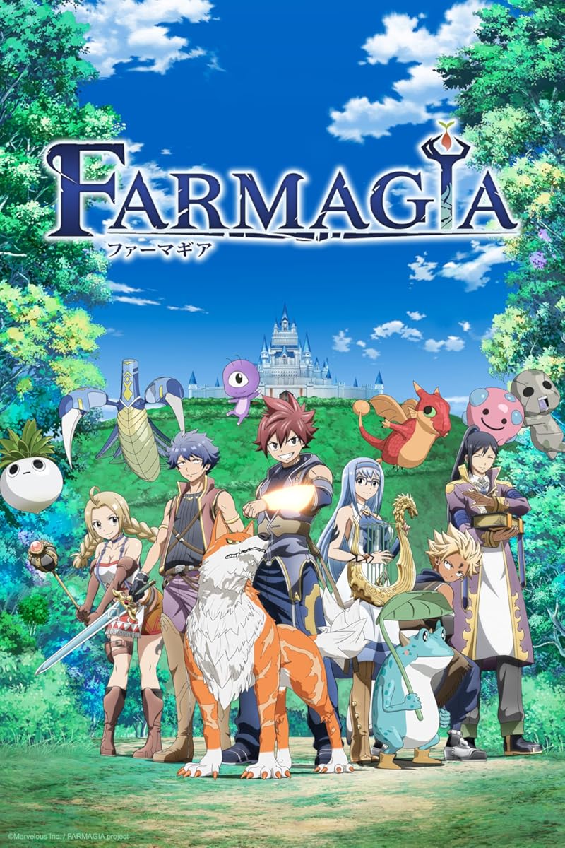 انمي Farmagia الموسم 1 الحلقة 4