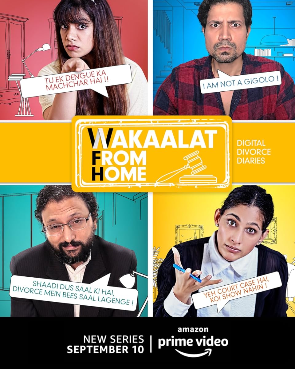 مسلسل Wakaalat from Home الموسم 1 الحلقة 6