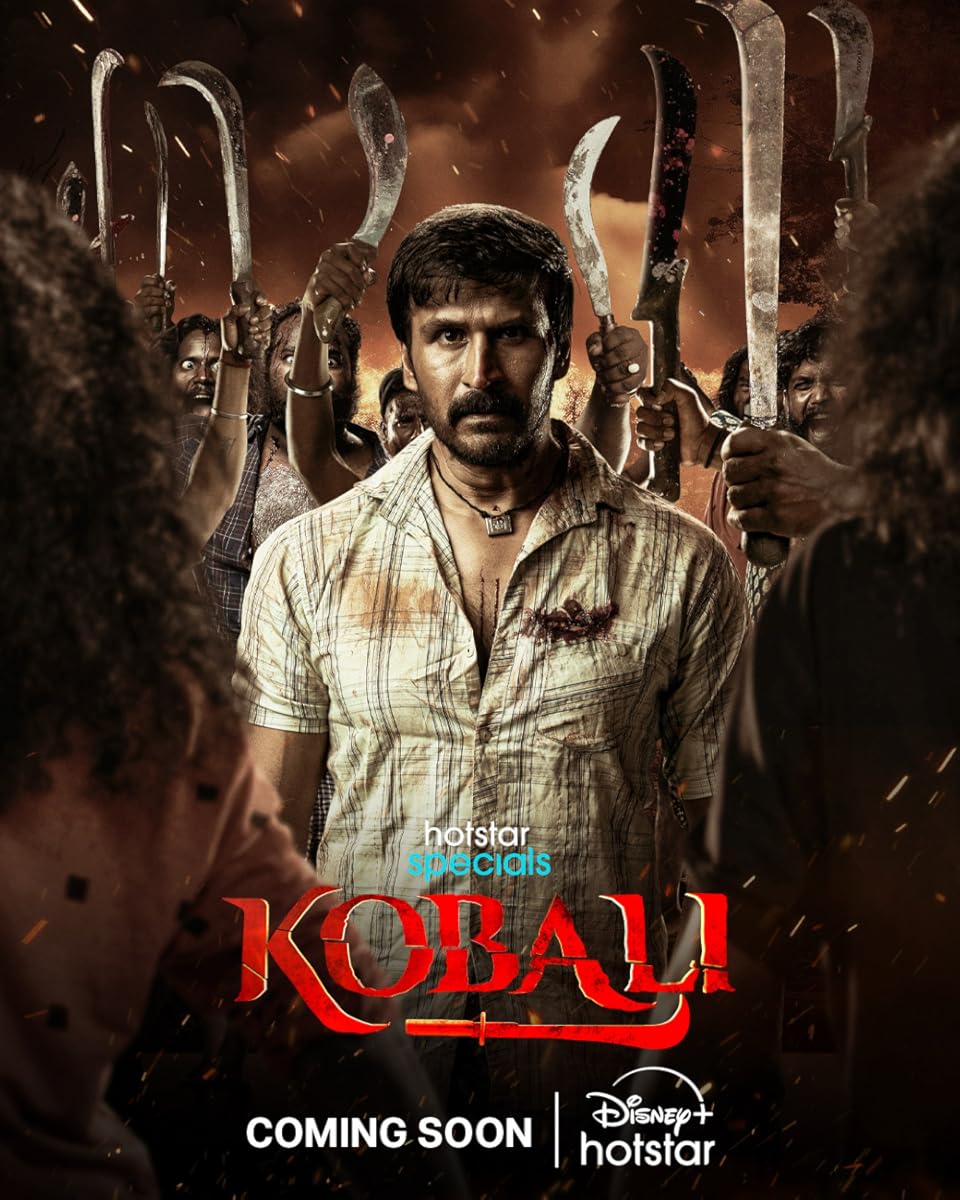 مسلسل Kobali 2025 الموسم 1 الحلقة 4