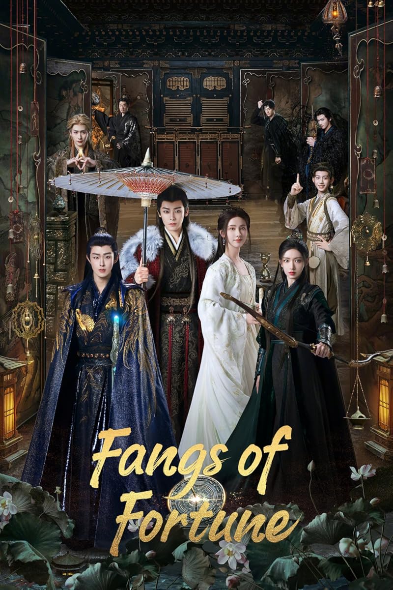 مسلسل Fangs of Fortune الموسم 1 الحلقة 31