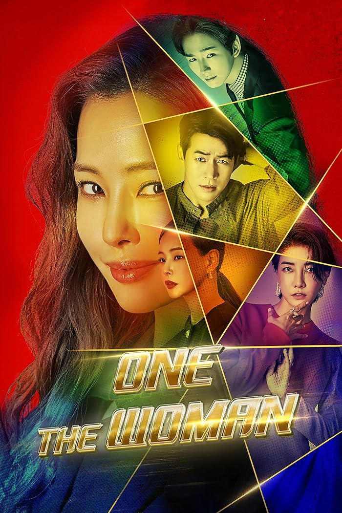 مسلسل امراة واحدة One the Woman الحلقة 16 والاخيرة مترجمة