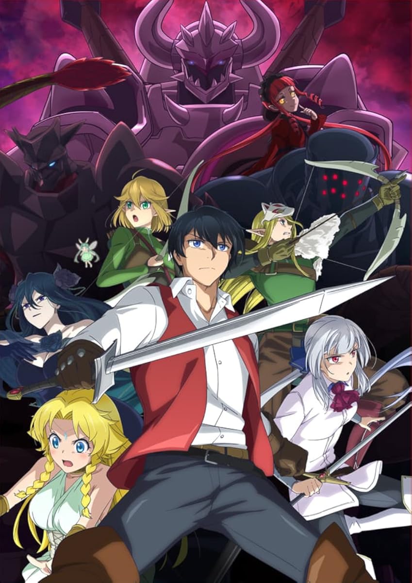 انمي Sayônara Ryûsei, Konnichiha Jinsei الموسم 1 الحلقة 5