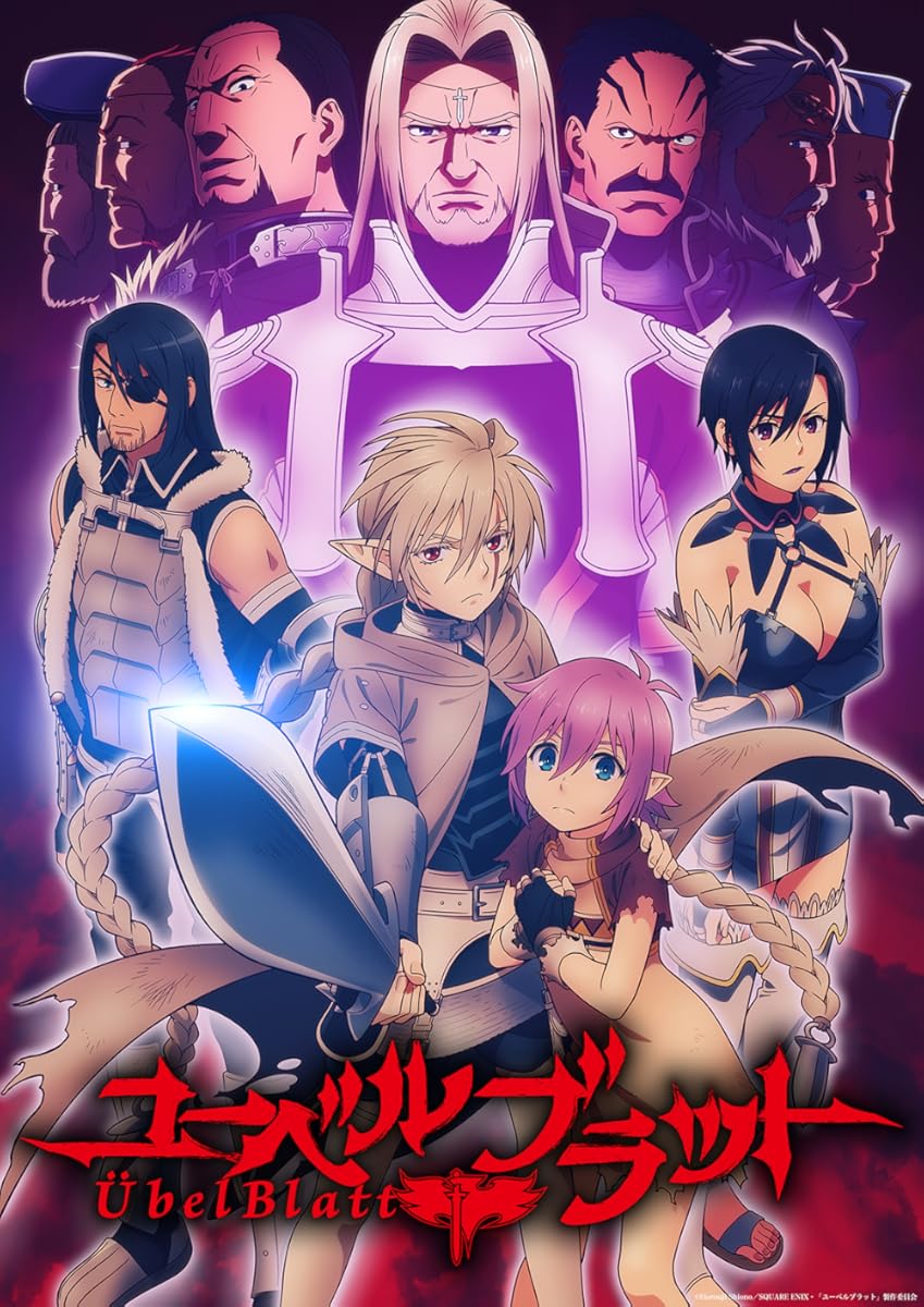 انمي Übel Blatt الموسم 1 الحلقة 4
