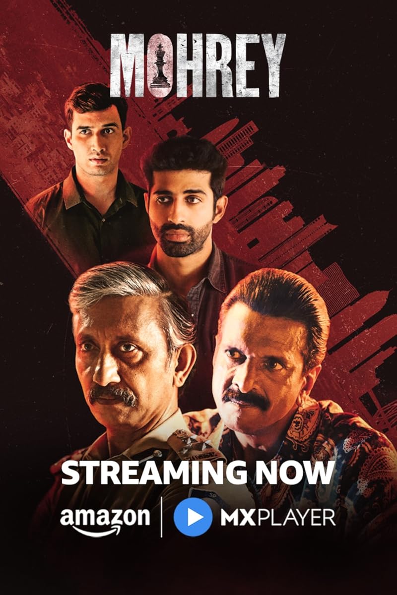 مسلسل Mohrey الموسم 1 الحلقة 5