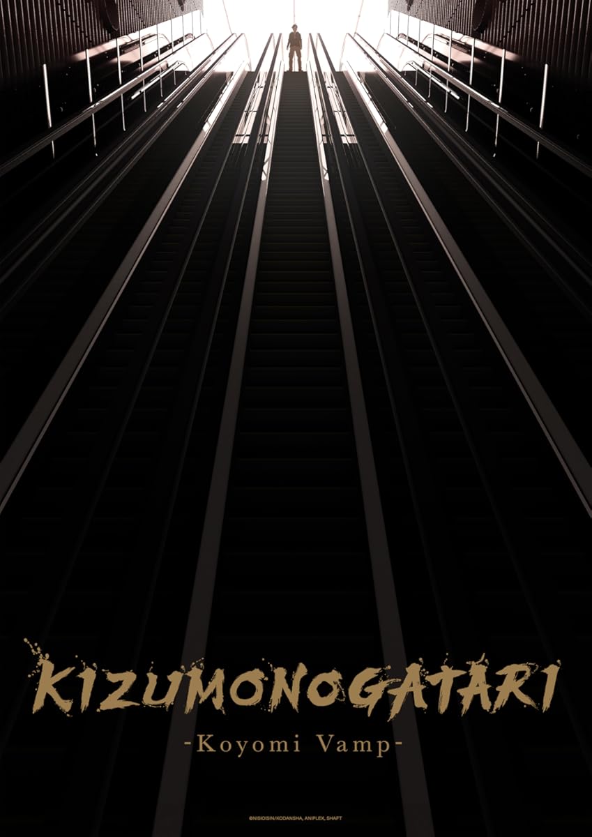 انمي Kizumonogatari: Koyomi Vamp مترجم