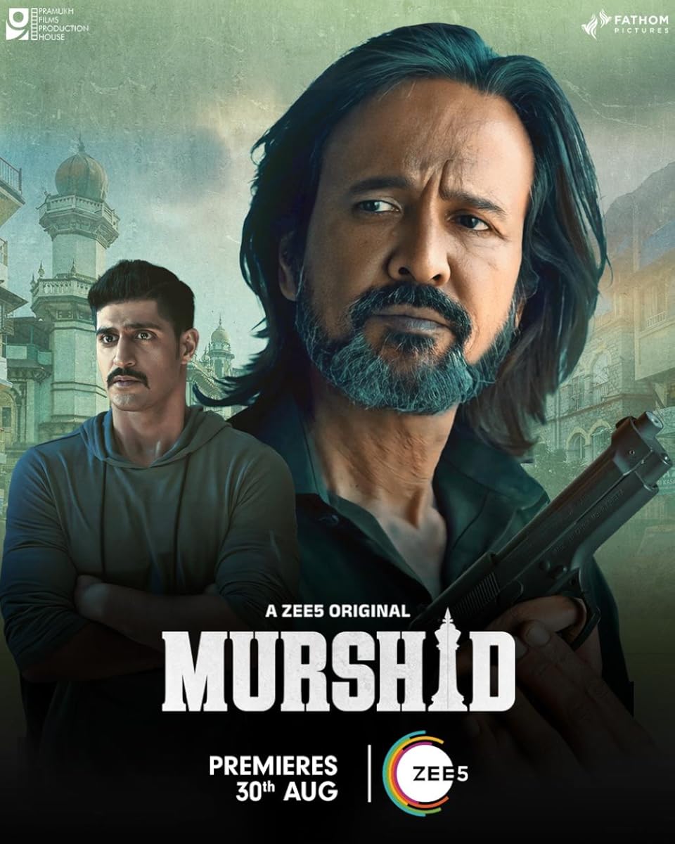 مسلسل Murshid الموسم 1 الحلقة 7 والاخيرة
