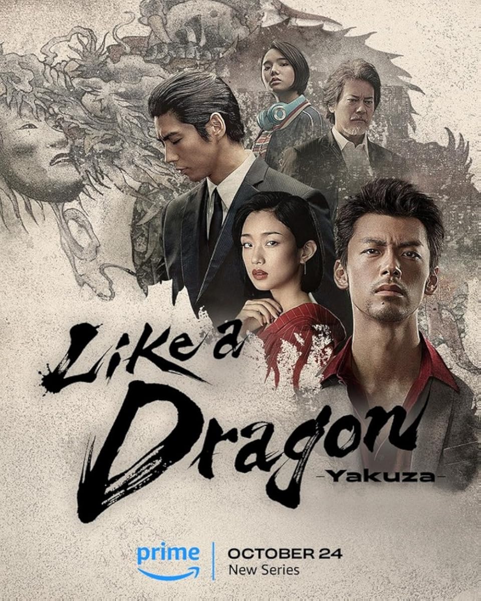 مسلسل Like a Dragon: Yakuza الموسم 1 الحلقة 6