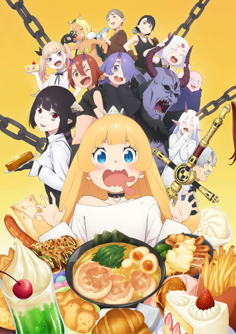 انمي Himesama “Goumon” no Jikan desu الحلقة 12 والاخيرة مترجمة
