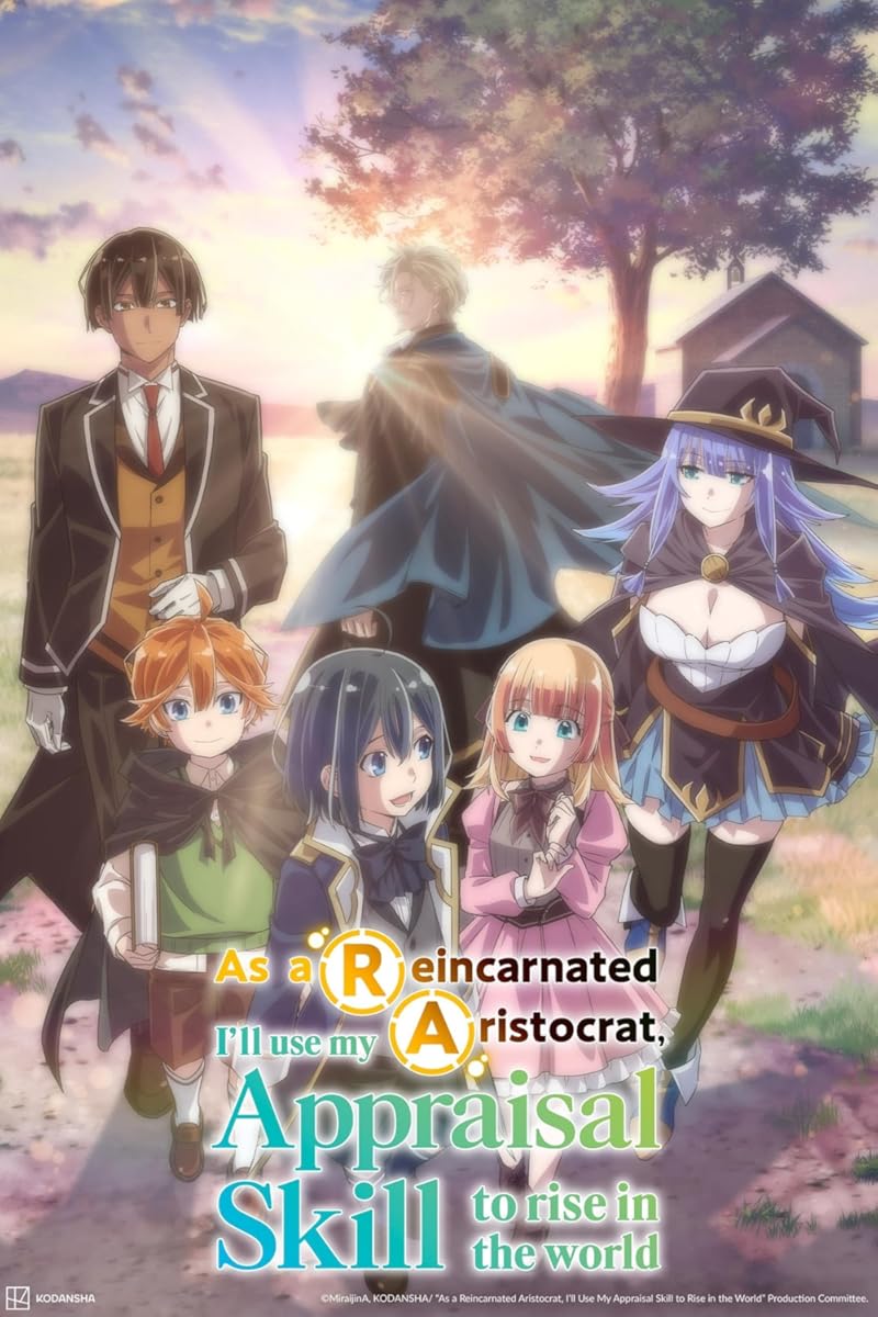 انمي Tensei Kizoku, Kantei Skill de Nariagaru الموسم 2 الحلقة 6