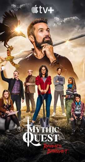 مسلسل Mythic Quest: Raven’s Banquet الموسم 4 الحلقة 7