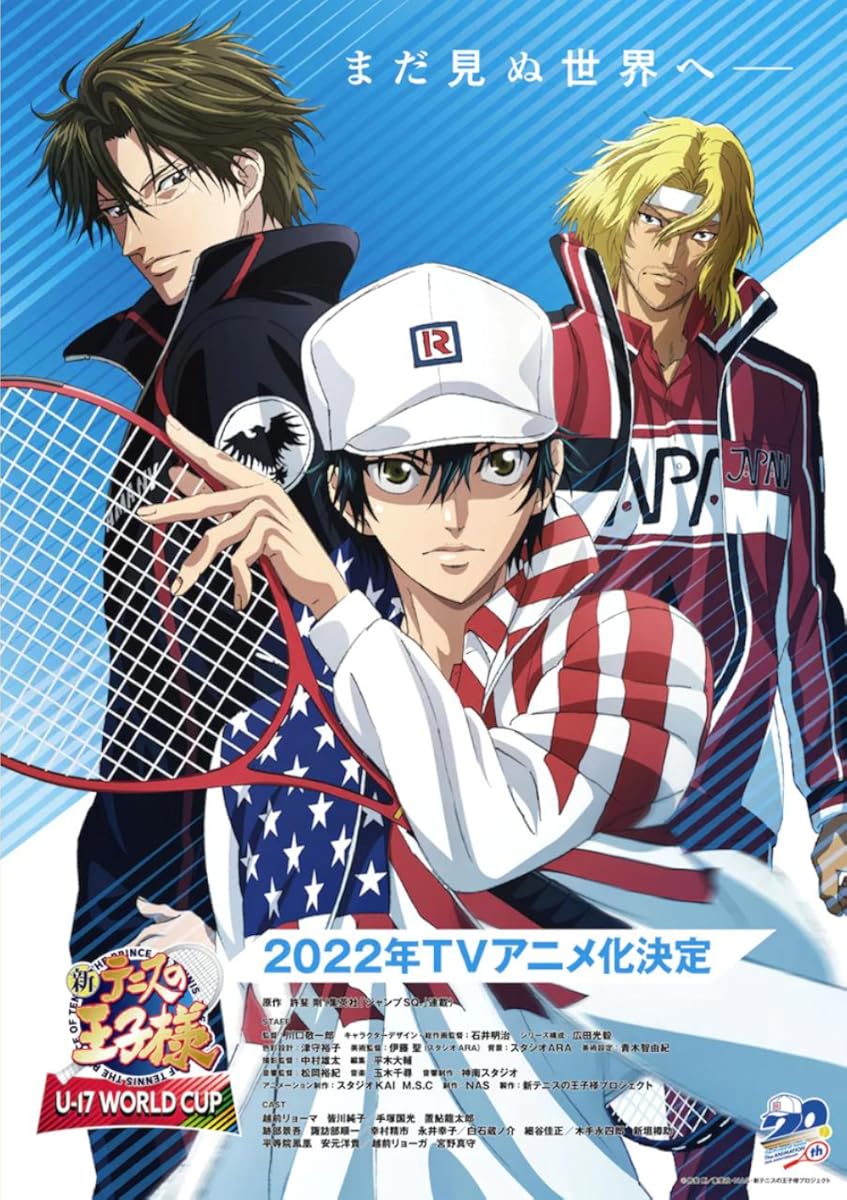 انمي Shin Tennis no Ouji-sama: U-17 World Cup SemiFinal الموسم 2 الحلقة 1