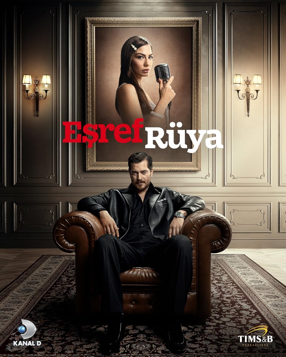 مسلسل حلم اشرف الموسم 1 الحلقة 13 والاخيرة