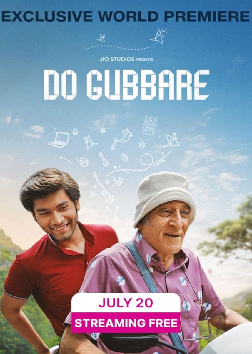 مسلسل Do Gubbare الموسم 1 الحلقة 6 والأخيرة