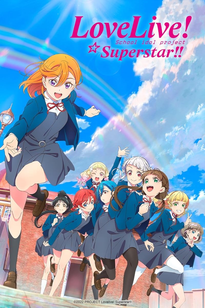 مسلسل Love Live! Superstar!! الموسم 3 الحلقة 2