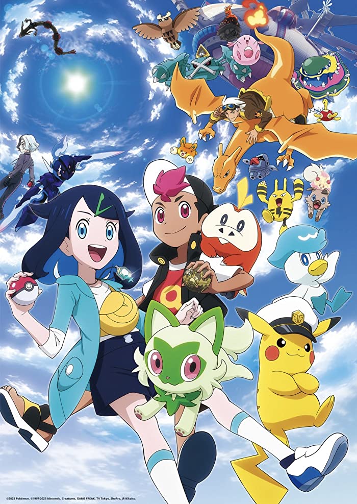 انمي Pokemon (2023) الحلقة 54 مترجمة