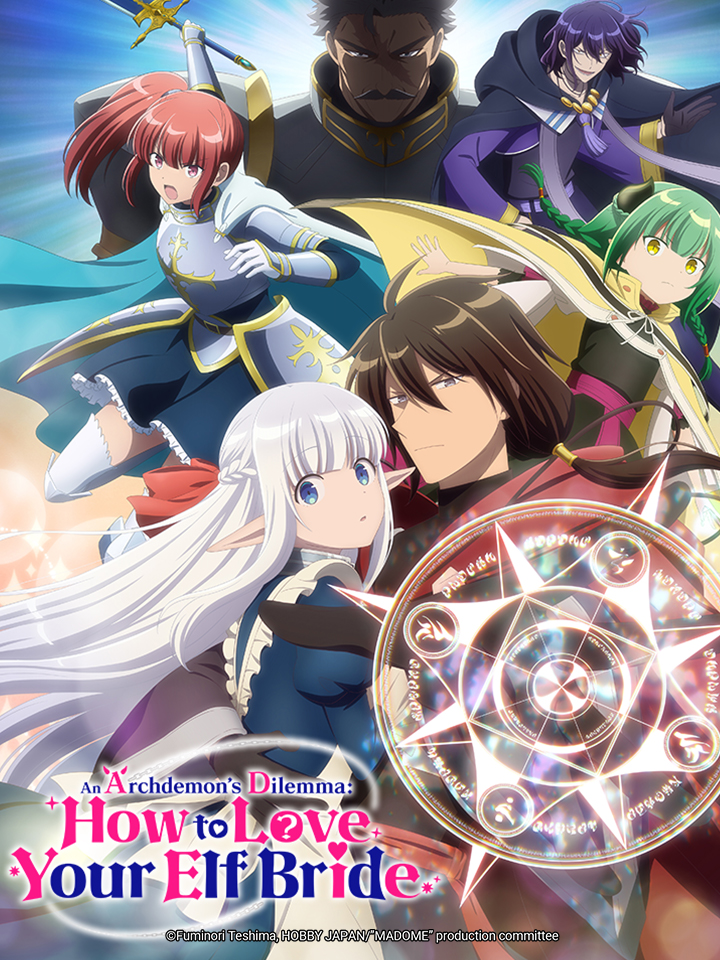 انمي Maou no Ore ga Dorei Elf wo Yome ni Shitanda ga, Dou Medereba Ii الحلقة 7 مترجمة
