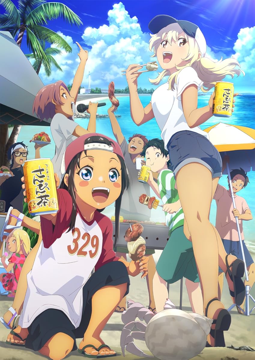 انمي Okinawa de Suki ni Natta Ko ga Hougen Sugite Tsura Sugiru الموسم 1 الحلقة 6