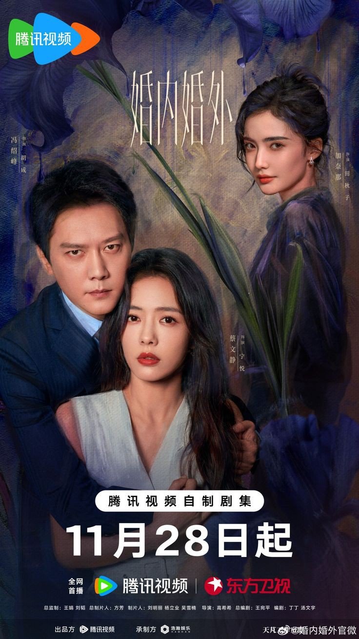 مسلسل Married الموسم 1 الحلقة 18